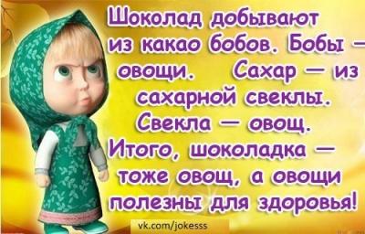 Прикрепленное изображение: 13123.jpg